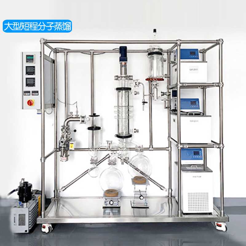YWF-玻璃薄膜大型短程蒸馏系统