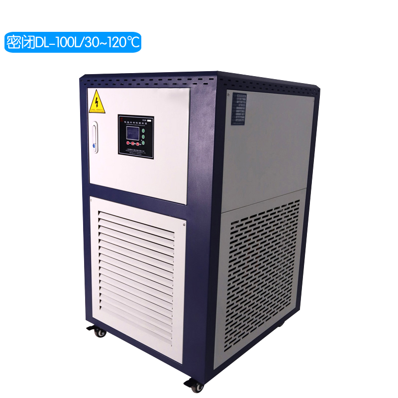 DL-100L/30~120℃密闭低温冷却液循环泵