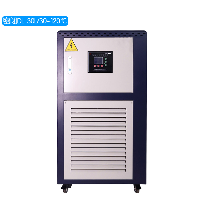DL-30L/30~120℃密闭低温冷却液循环泵